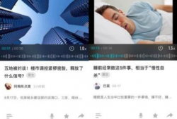 爱爱视频免费,带你探索网络世界的激情瞬间